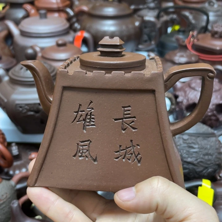 茶壶紫砂紫砂艺术艺术