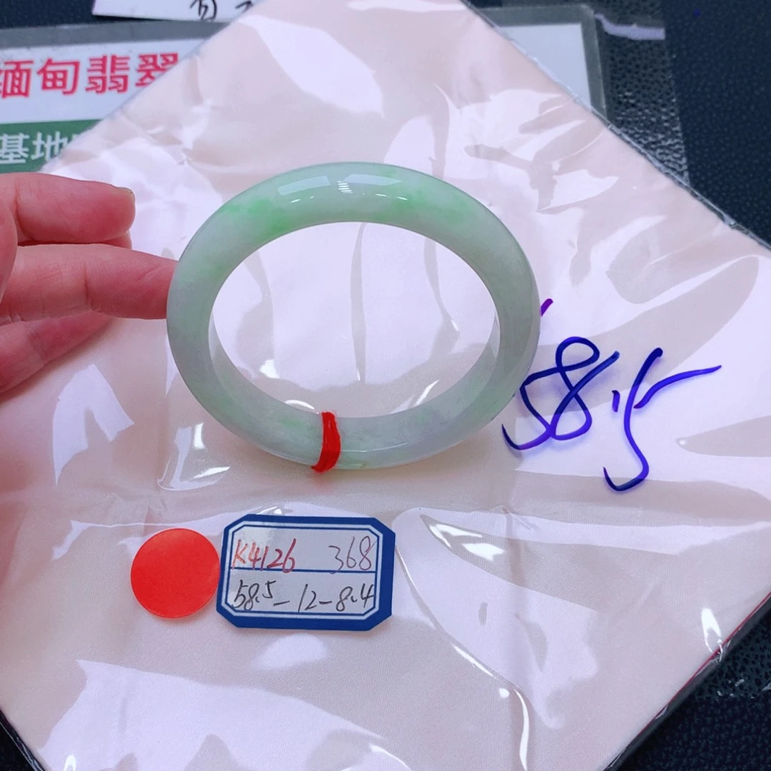 未镶嵌手镯翡翠缅甸翡翠手镯