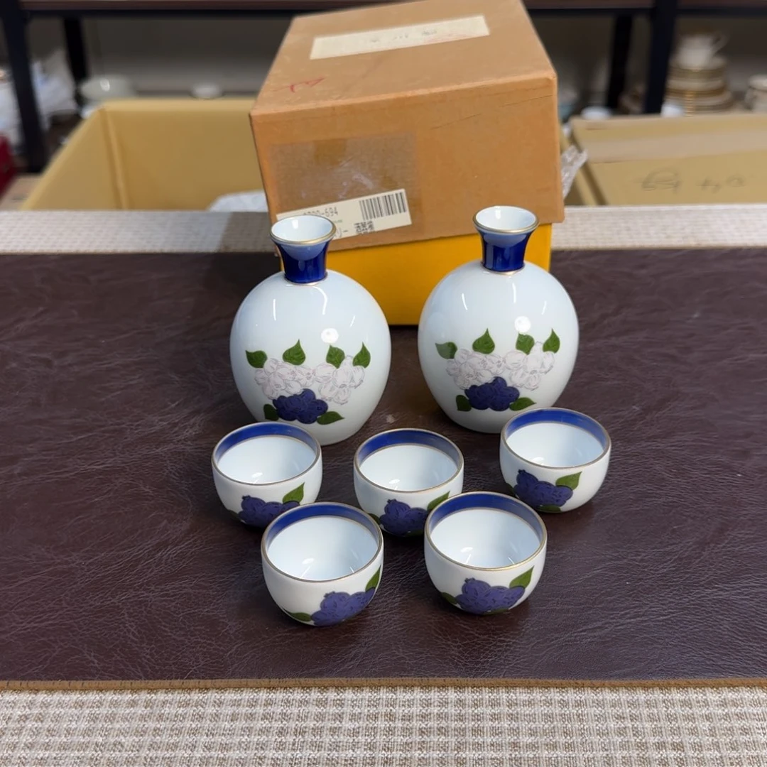 介里家的精选好物