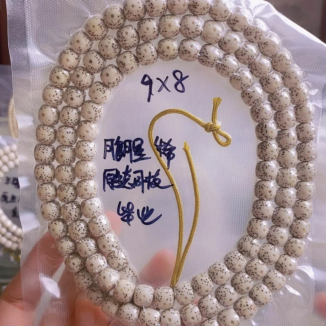 星月菩提吊坠梦***W星月