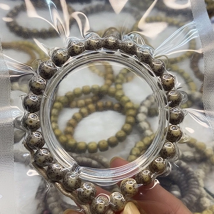 星月菩提吊坠海南