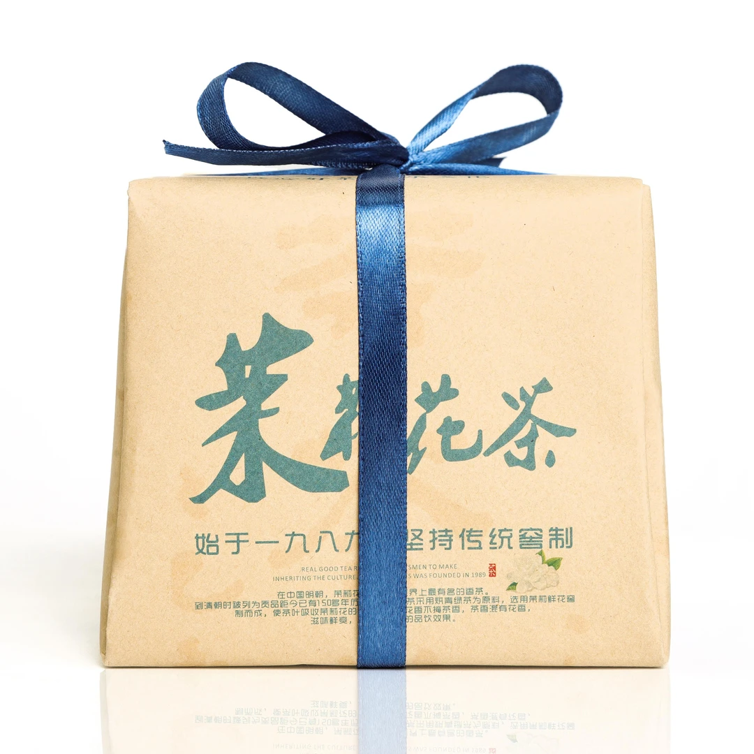 甘甘茉莉花茶广西横县茉莉花茶纸包–飘香优五窨250g/包配手提袋