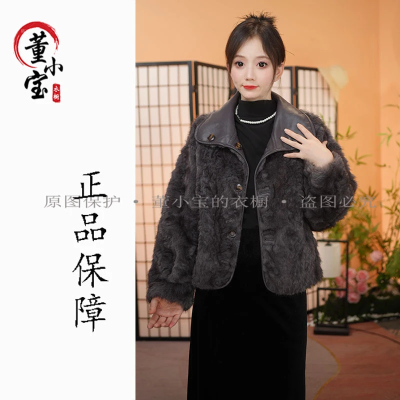 《双面双穿》2025新款气质时尚女皮毛一体轻奢翻领冬季加厚保暖大衣