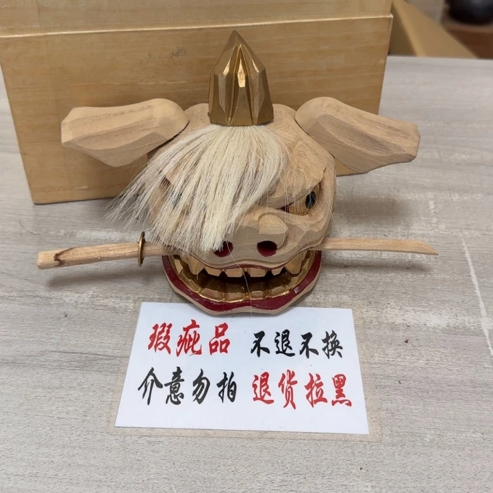 瓷片茶道具工艺品