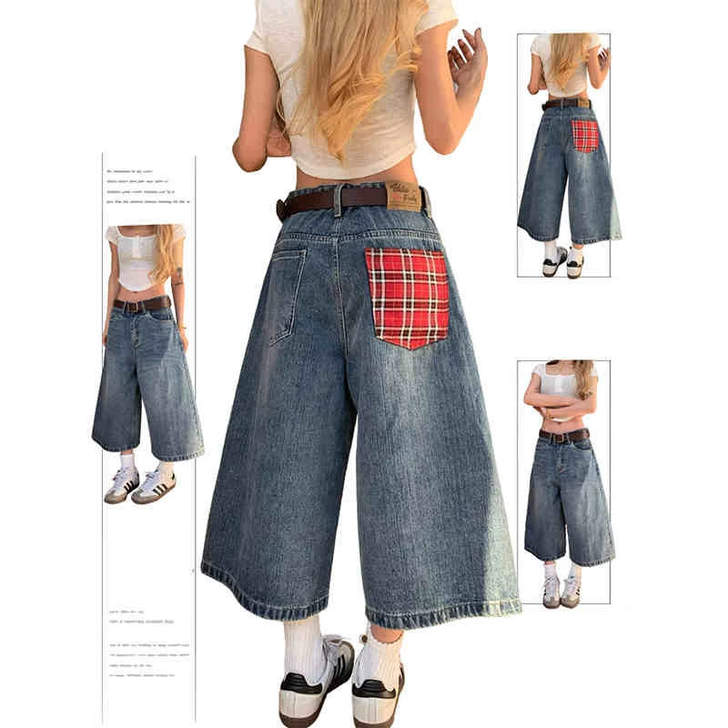 【破价+运补6】大码美式复古格子拼接七分牛仔裤女高腰显瘦宽松短裤