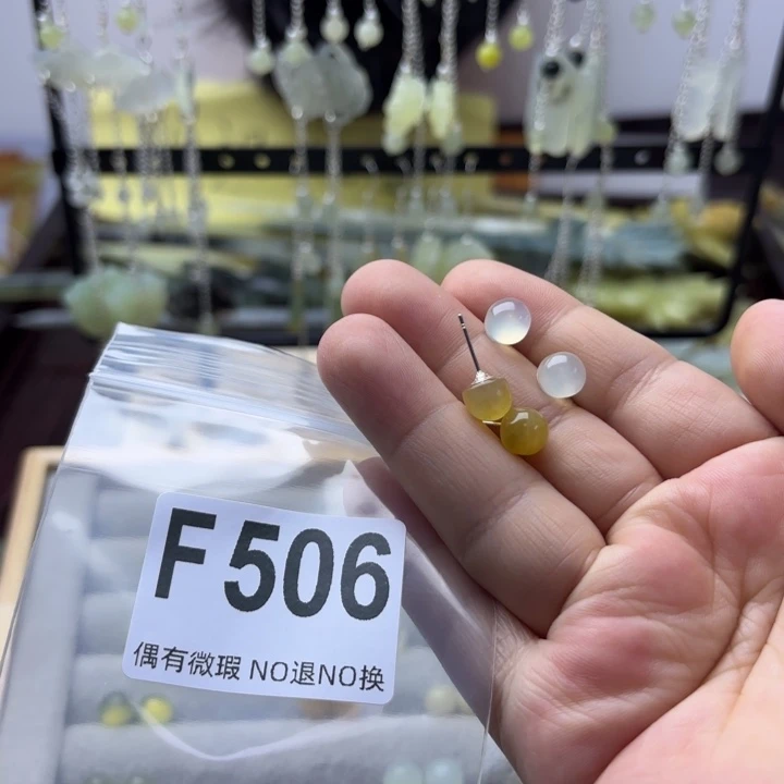 蛇纹石玉发饰合金凤*喵