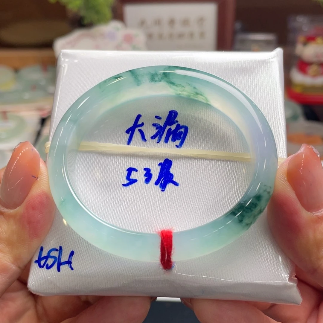 翡翠手镯未镶嵌矿*水翡翠53贵妃微瑕捡漏