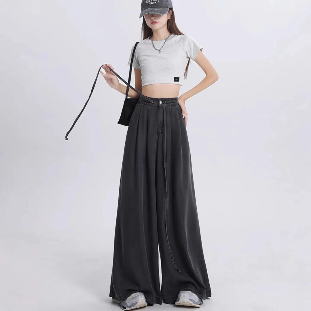 胖mm大码女装复古直筒天丝牛仔裤女高腰抽绳设计显瘦阔腿长裤子潮