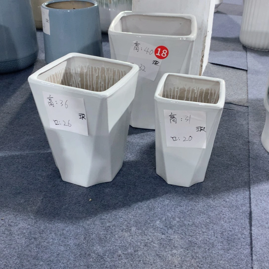 陶瓷花盆微瑕系列