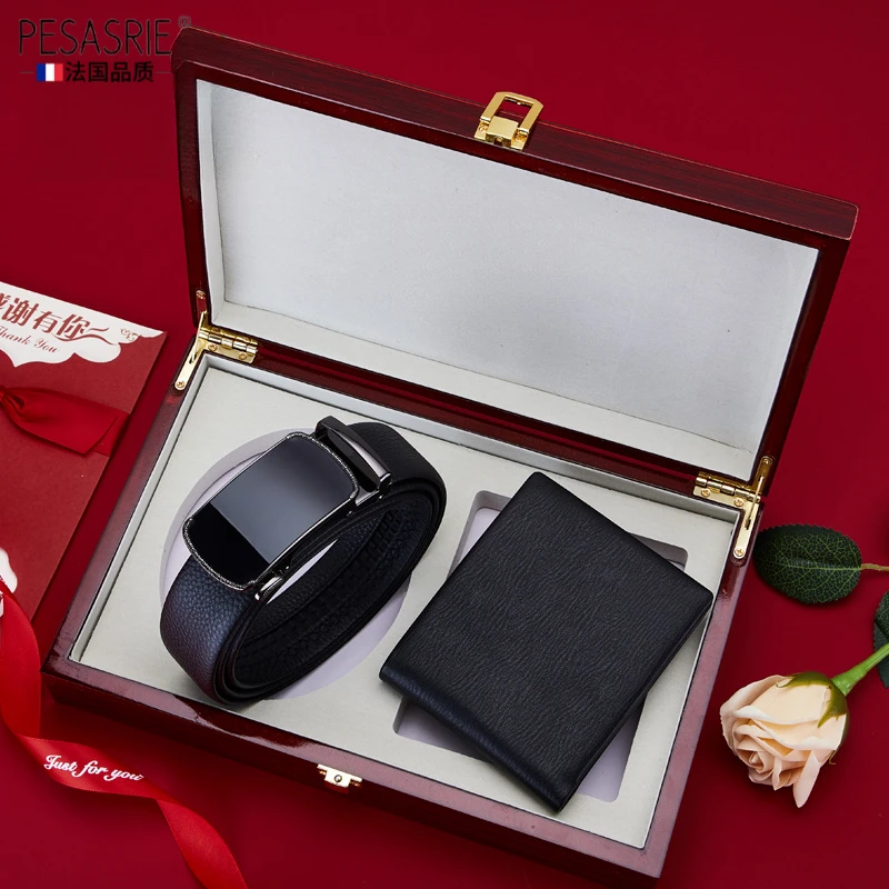 皮带钱包礼盒套装男腰带男士裤带送父亲老公生日高档礼物潮流百搭