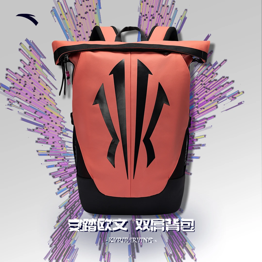 新色上市【狂潮合伙人专属】安踏大容量双肩包轻便潮流新款时尚背包