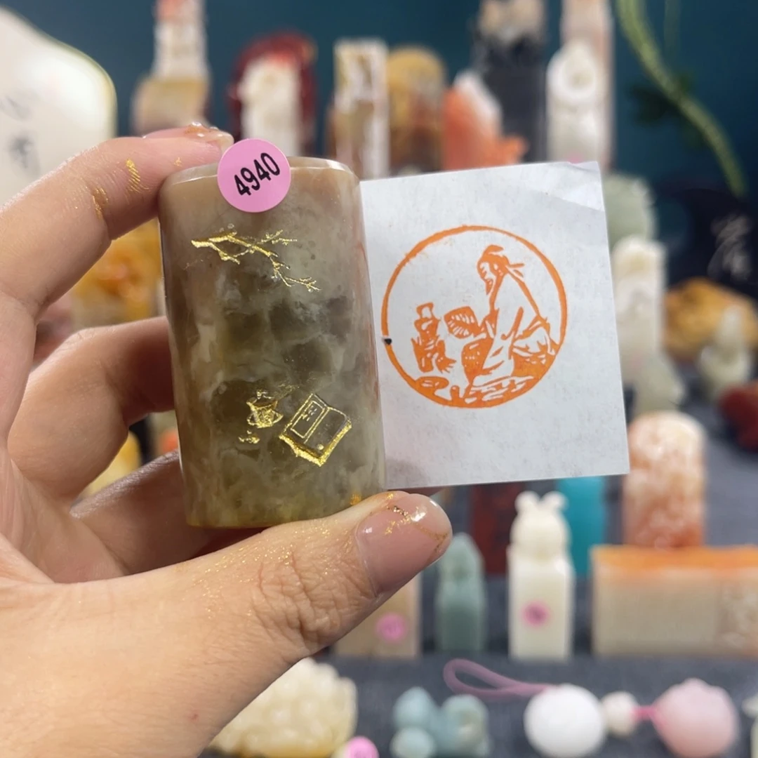 昌化石印石这****帅4940包邮包刻