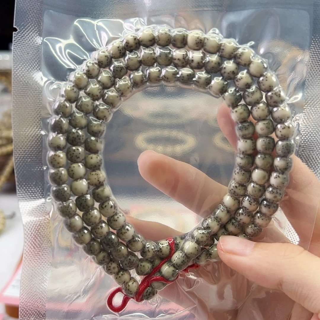 星月菩提吊坠Ll.7x6小通体 绿背颗粒星