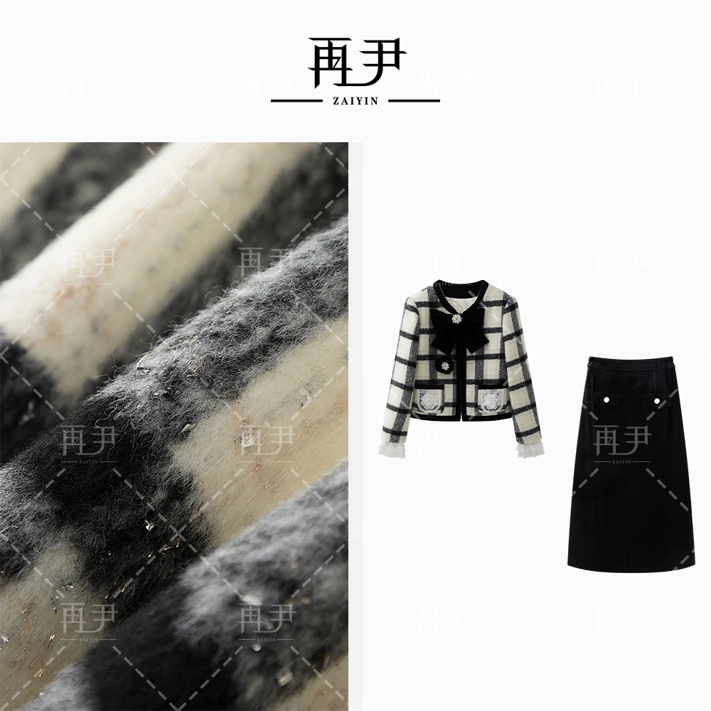 【罗兰密语】小众设计师定制时尚气质长袖洋气羽绒套装GY24DT121003