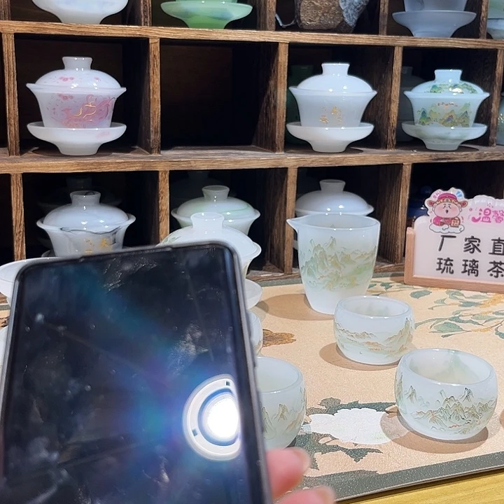 往***好琉璃手工艺品白色千里江山套组不带礼盒➕君子桶➕主人杯