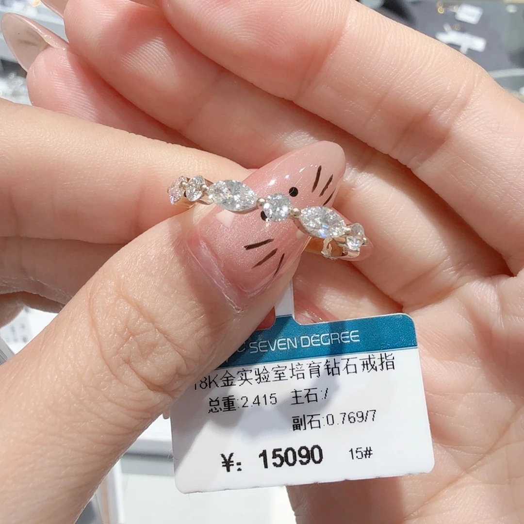 实验室培育钻石18K金镶嵌
