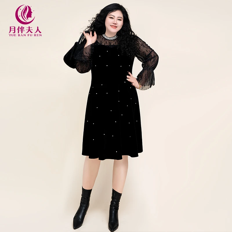 月伴夫人 2025秋冬季新款大码气质高端轻奢名媛风执行连衣裙7512