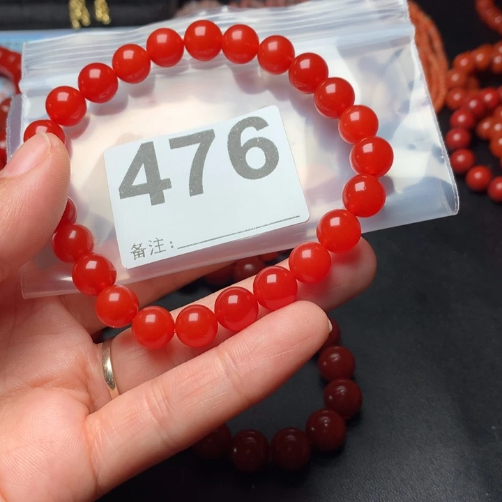 手链未镶嵌南红玛瑙镜*