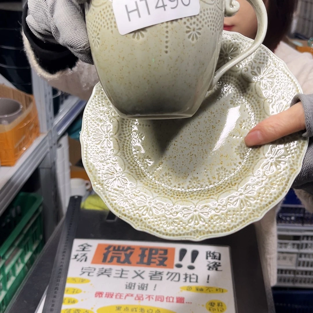 瓷片0418。          4套