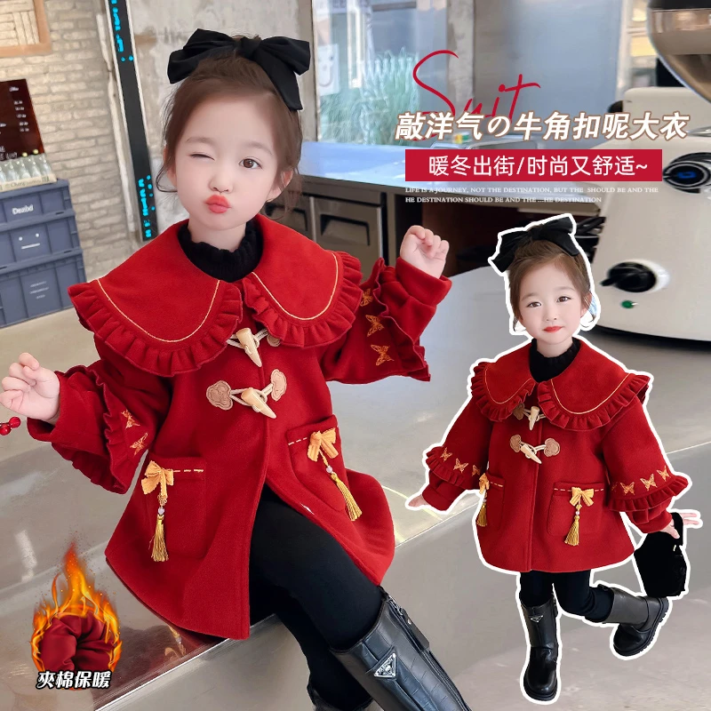 女童毛呢外套秋冬红色加绒加厚小女孩儿童拜年服新年衣服呢子大衣