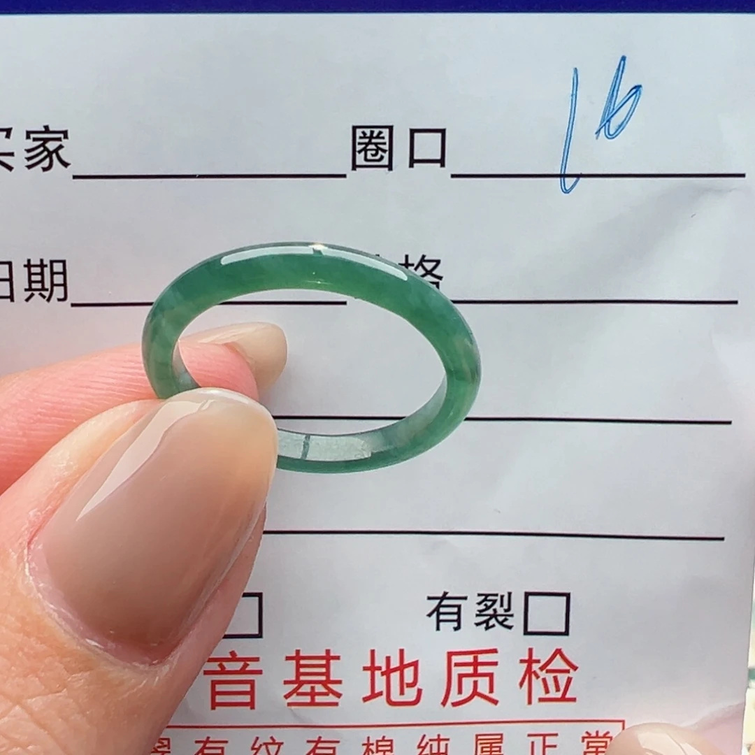 未镶嵌戒指翡翠缅甸翡翠