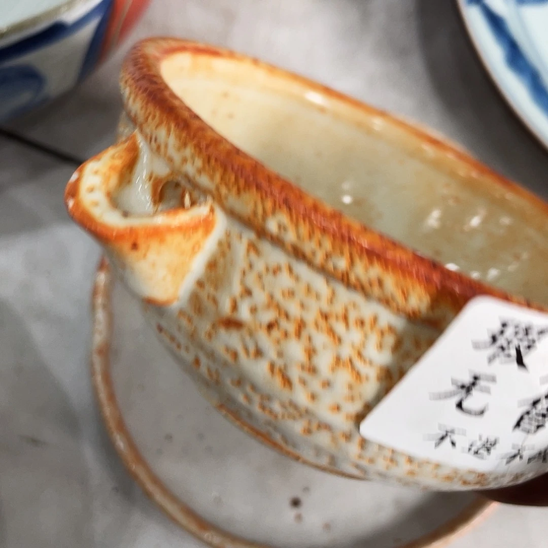陶瓷中古回流不保全新