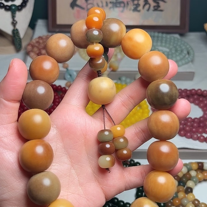 菩提根/象牙果吊坠手持念珠