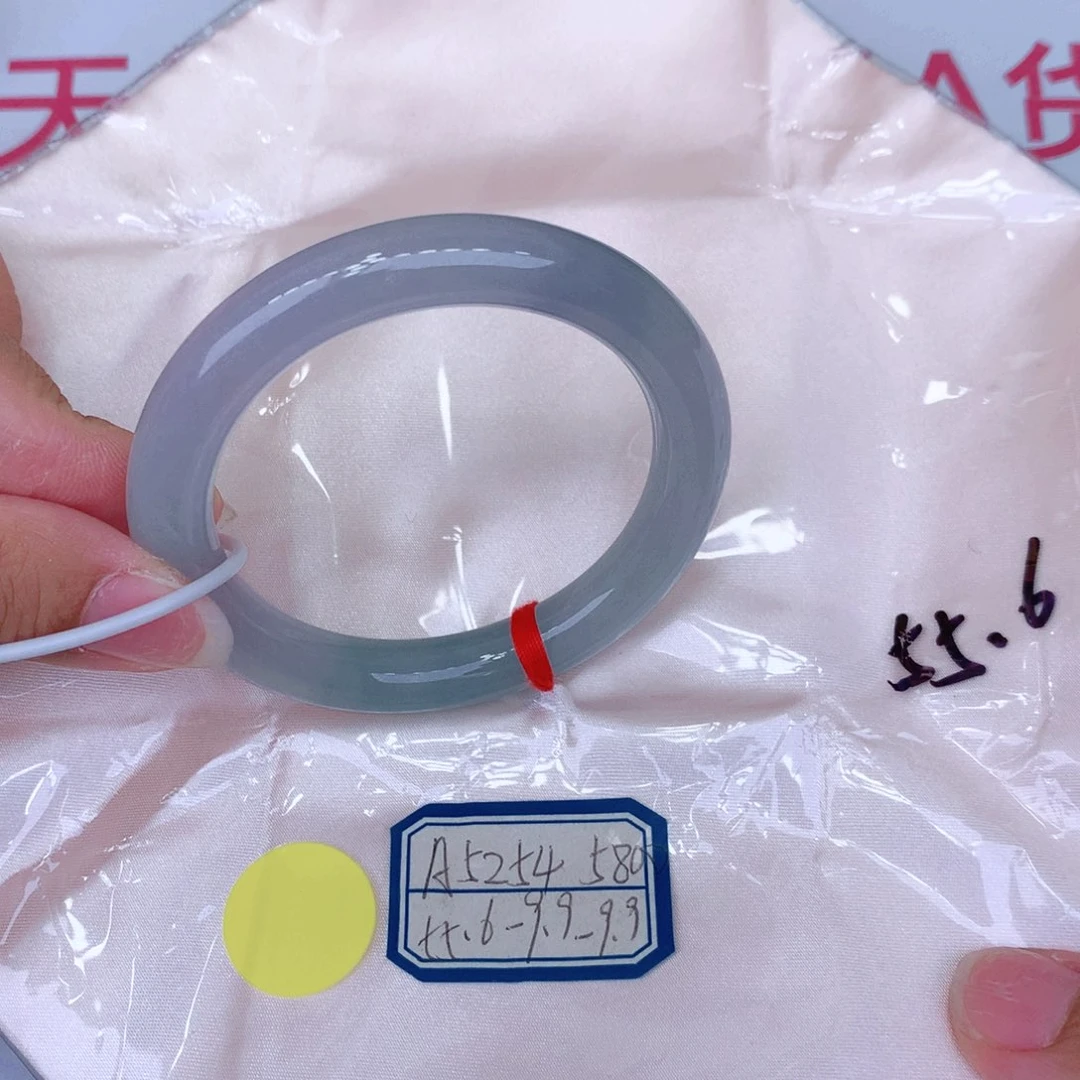 未镶嵌手镯翡翠哈**嘛缅甸翡翠