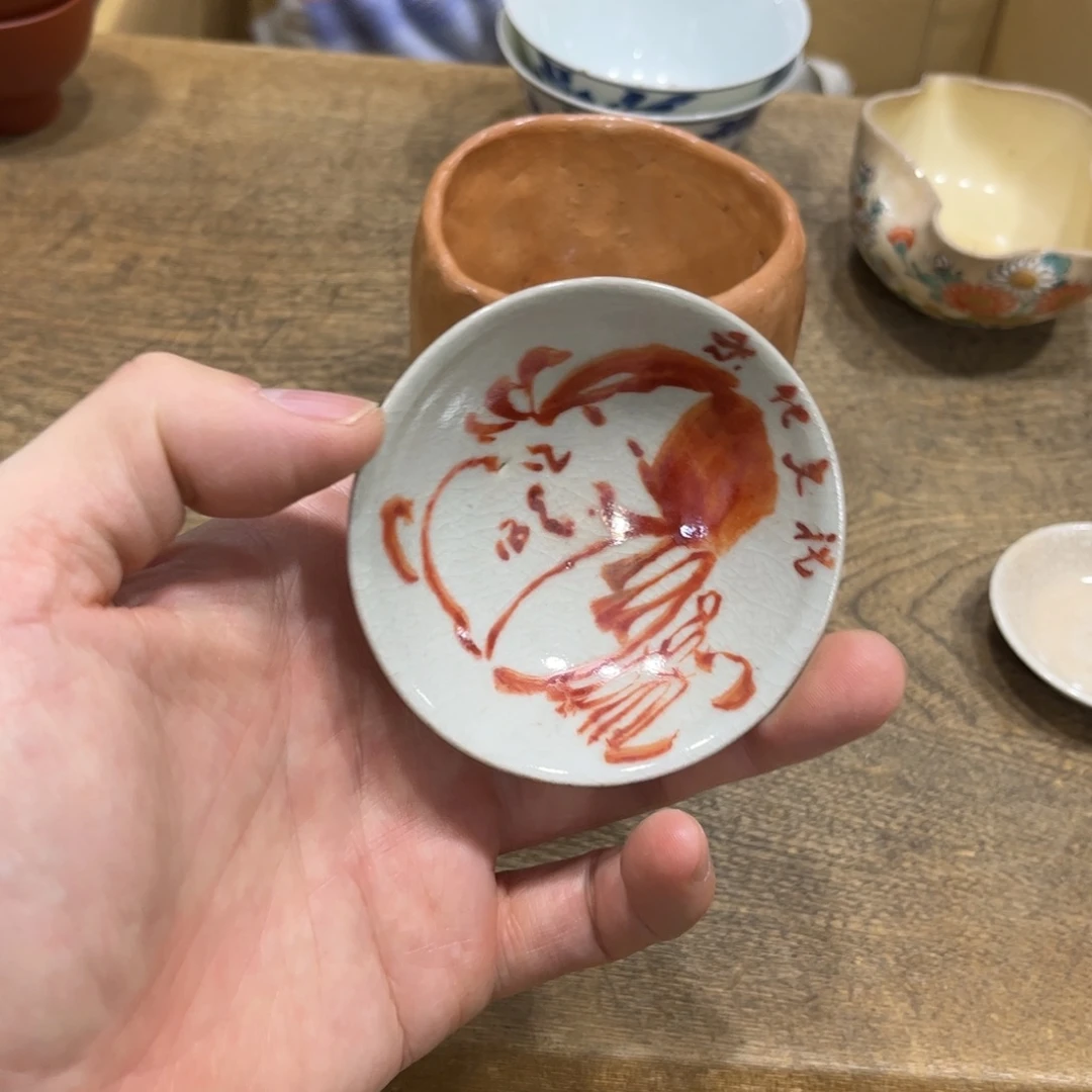 陈***茶茶茶茶茶茶茶茶茶