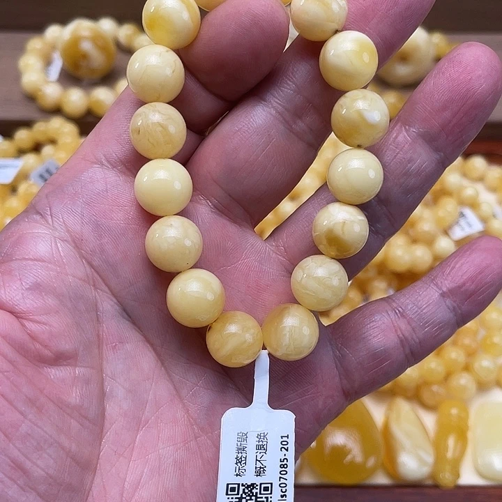 琥珀未镶嵌颈饰蜜蜡手串