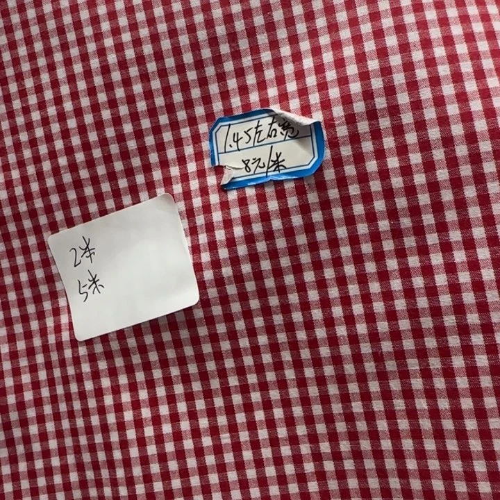 红色小格子棉布2米