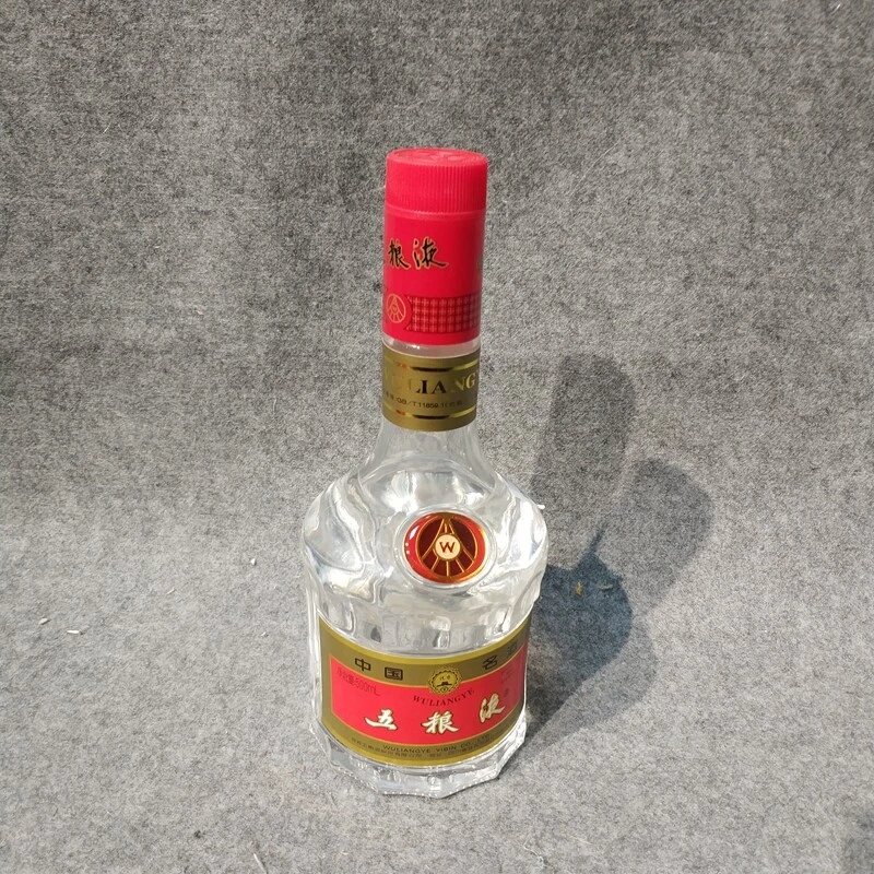 2001年天地盖五粮液500ml39度1-M25IW006A39-05