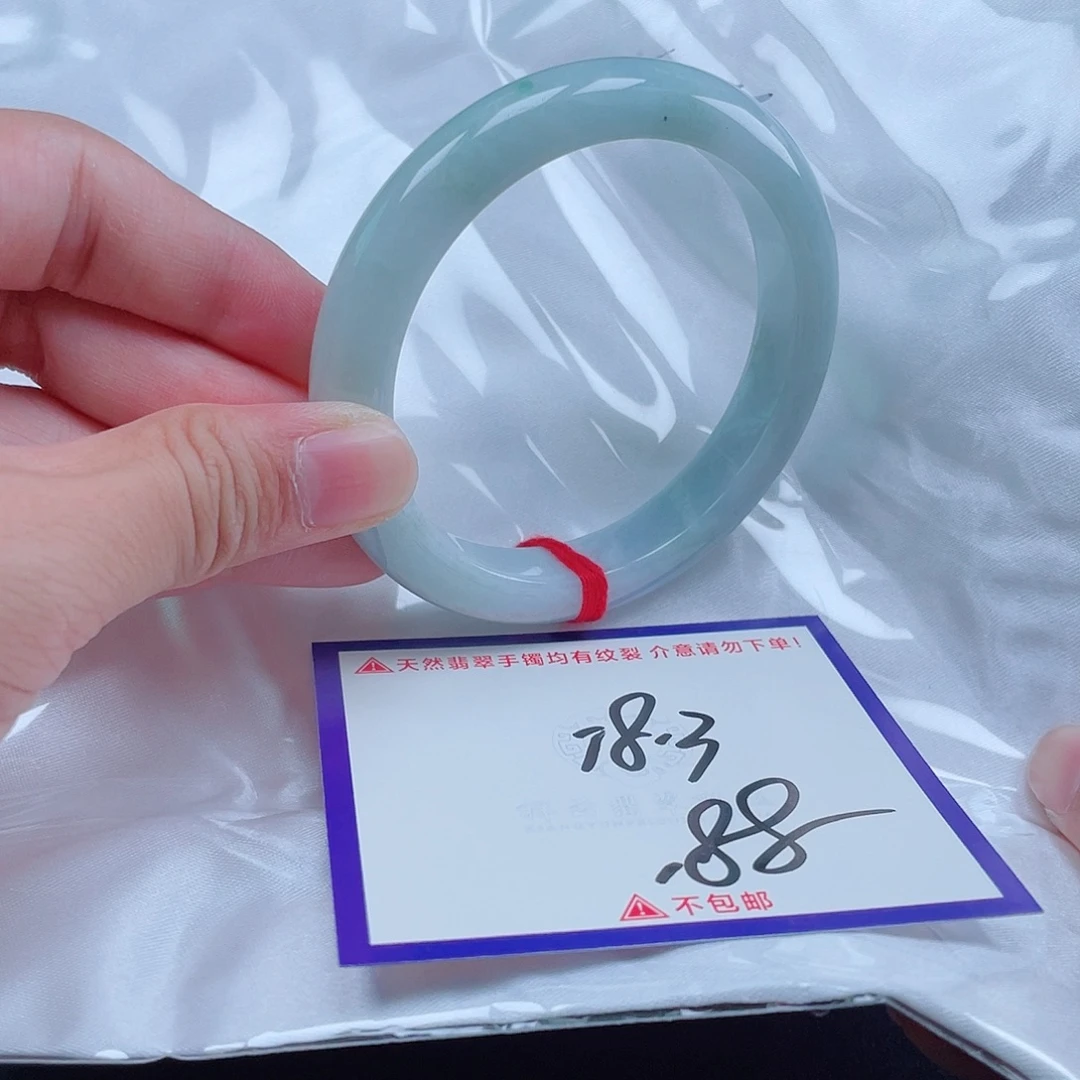 未镶嵌定制翡翠翡翠