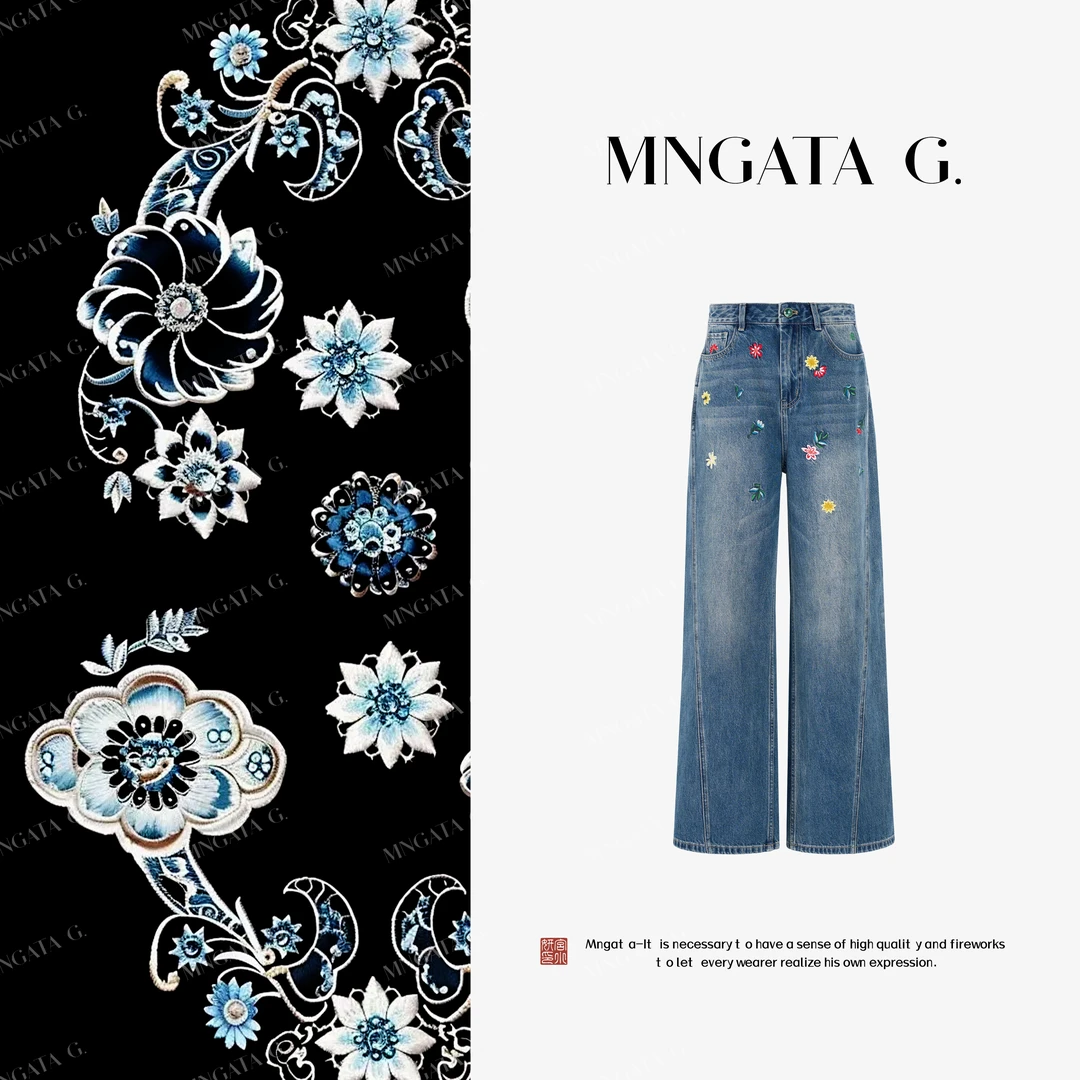MNGATA G.宫小妍【花漾牛仔】新中式中国风百搭早秋休闲裤子5052653