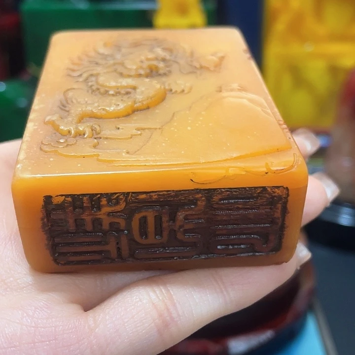 寿山石印石篆刻印章引首章闲章姓名章生日礼物
