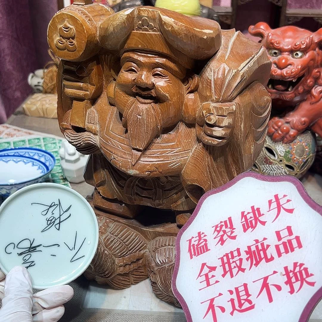 瓷片瓷器满58包邮包邮包邮