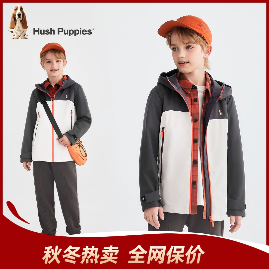 暇步士童装2025年秋季新款三防透湿风衣儿童外套撞色拉链防水保暖