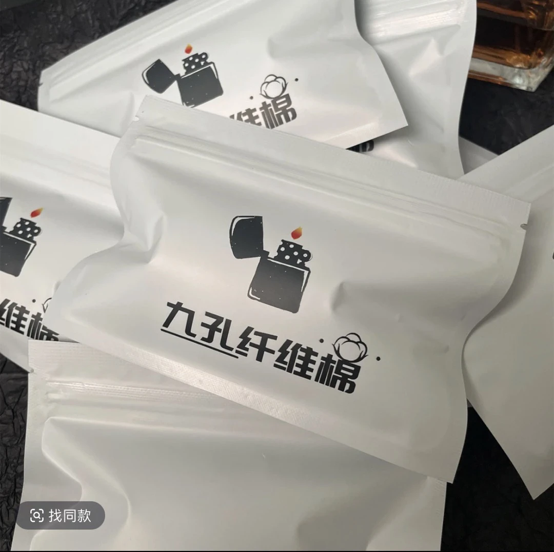 通用棉九孔纤维煤油棉（精装）可装两台内胆储油量大导油性强