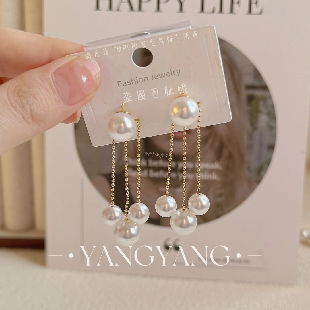 合金仿珍珠耳饰 气质小众温柔高级感轻奢设计感耳钉流苏耳环耳饰