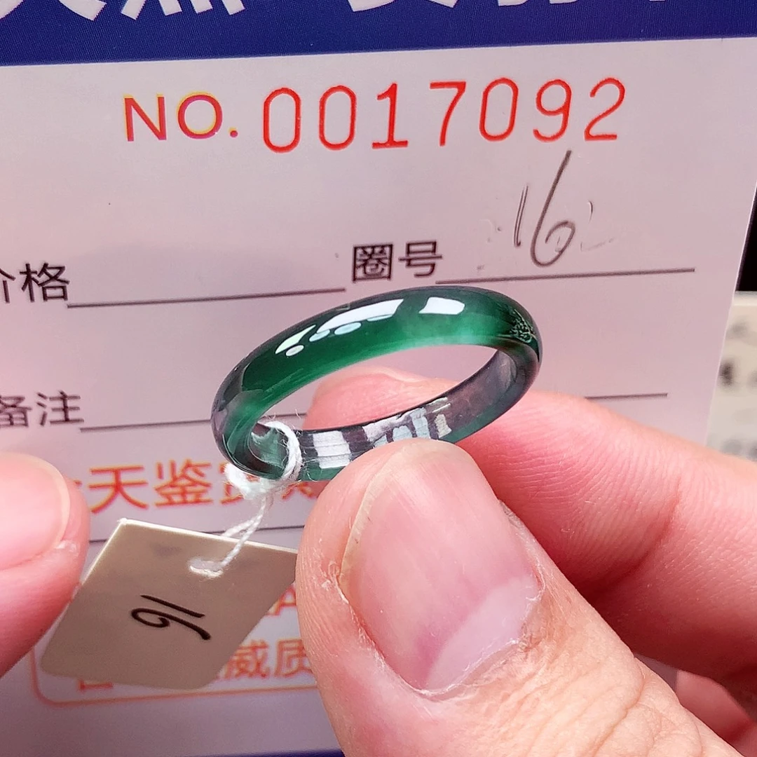 未镶嵌戒指翡翠天然