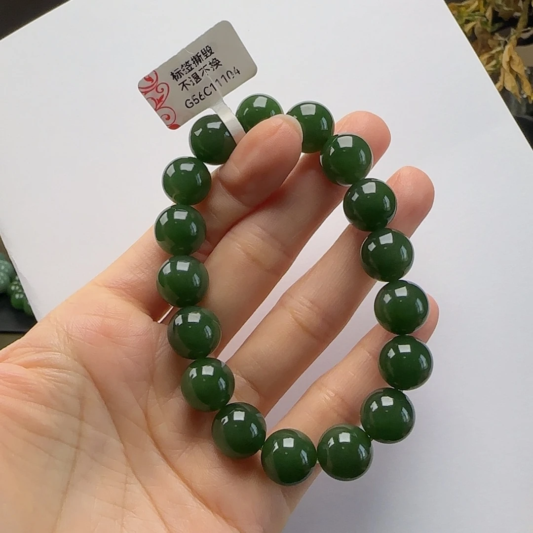 财***弟和田玉未镶嵌手链浅菠菜绿卡12m(小毕业