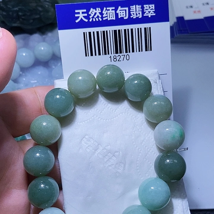 颈饰未镶嵌翡翠天光墟翡翠市场现金代购