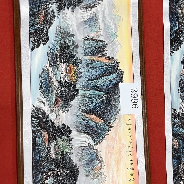 国画新年愿望希望所有人身体健康