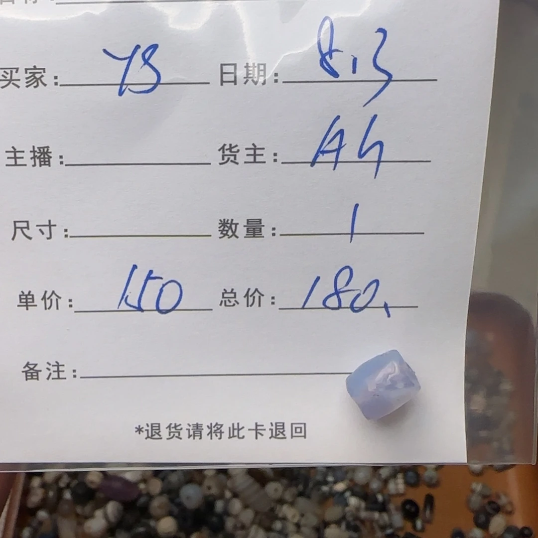 一***s树脂制品锦诚古珠小肥肉西亚工艺品