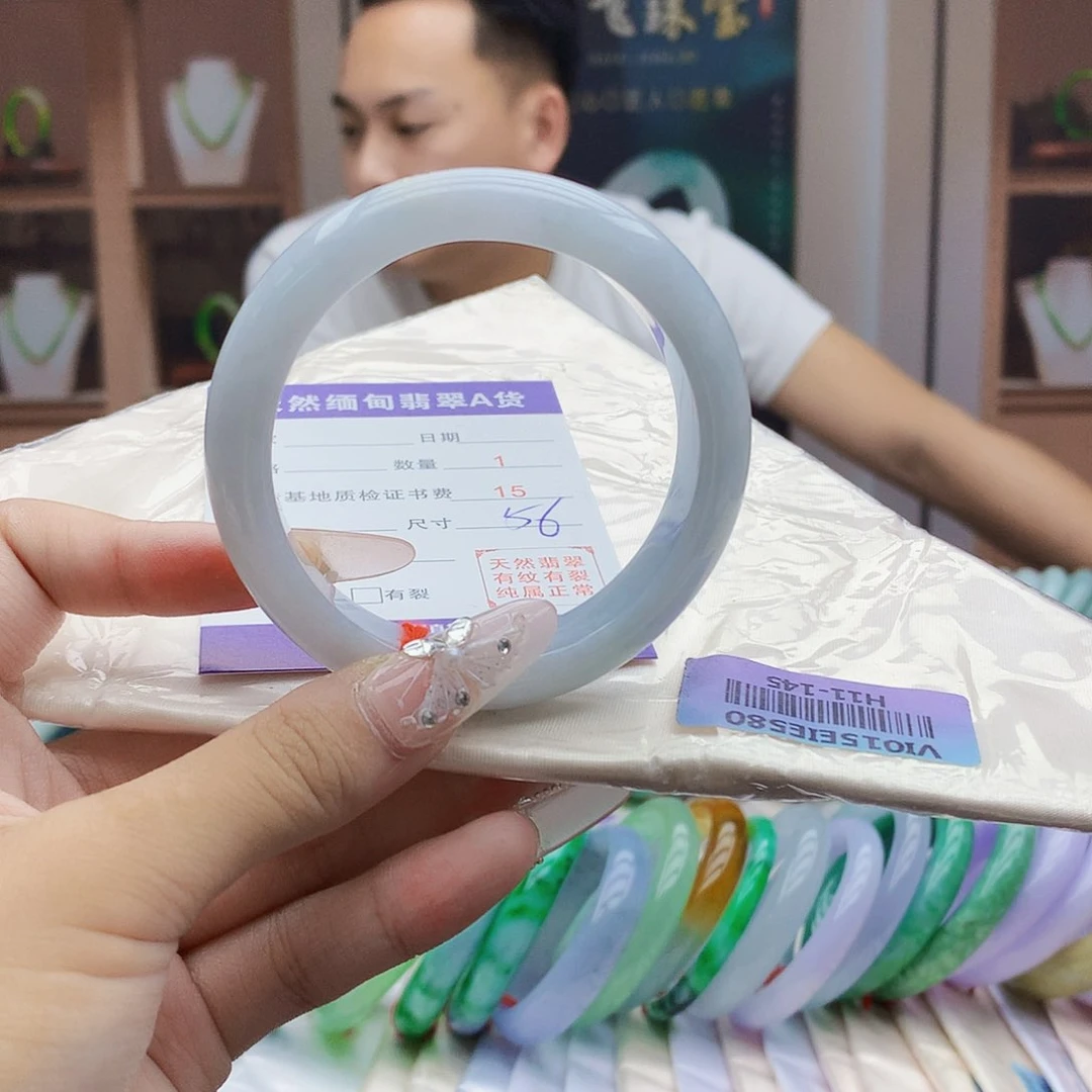 翡翠手镯未镶嵌6667888888999999