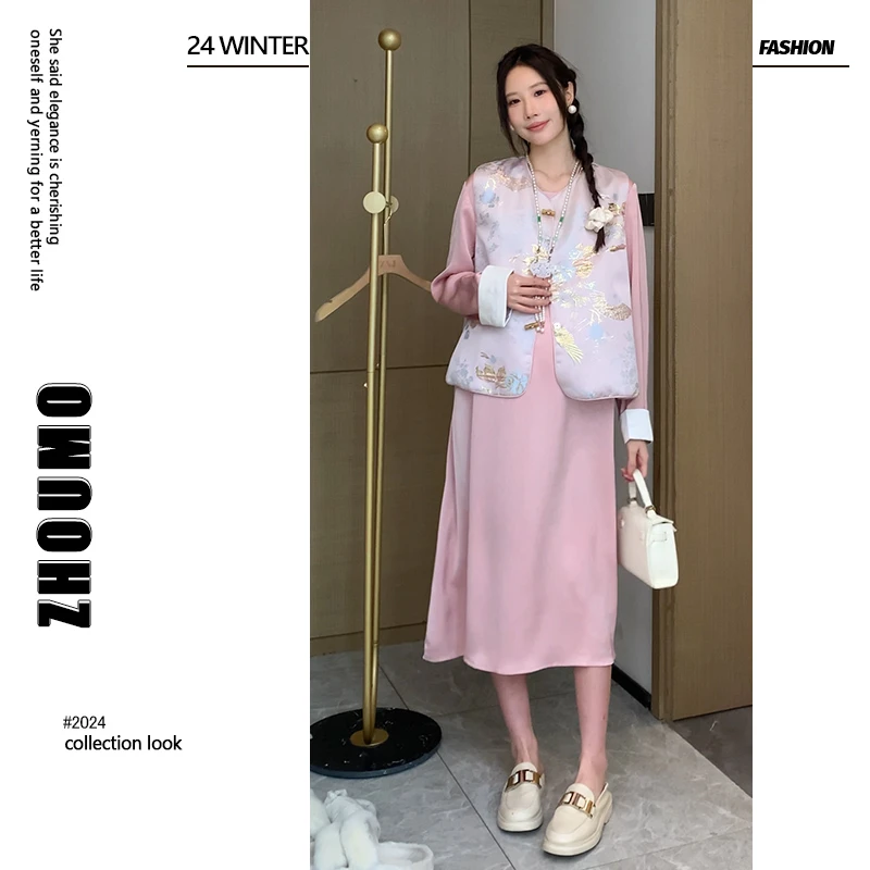 周小姐Miss Zhou孕妇装秋款民国风马甲外套套装孕期连衣裙两件套
