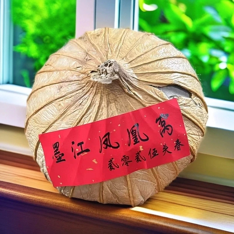 2025年头春凤凰窝高档荷叶装普洱生茶沱茶200g