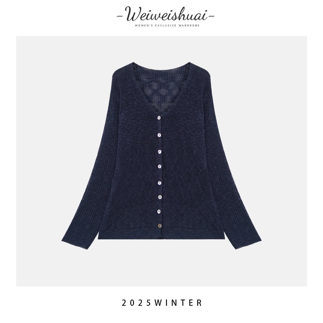 【广州微姐】初秋时尚舒适纯色针织开衫外套2163