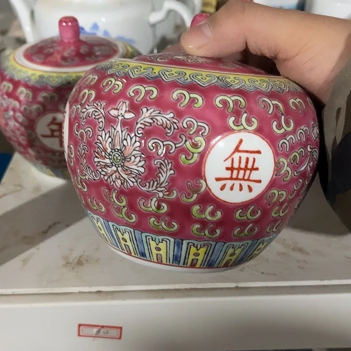 摆件陶景德镇陶瓷清仓处理福气摆件