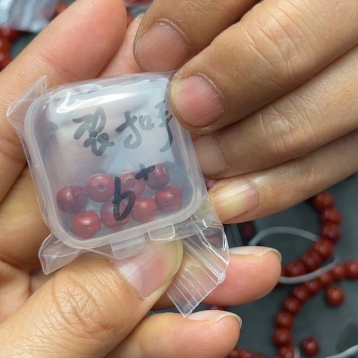 南红玛瑙单珠6多样性发1盒暇未镶嵌